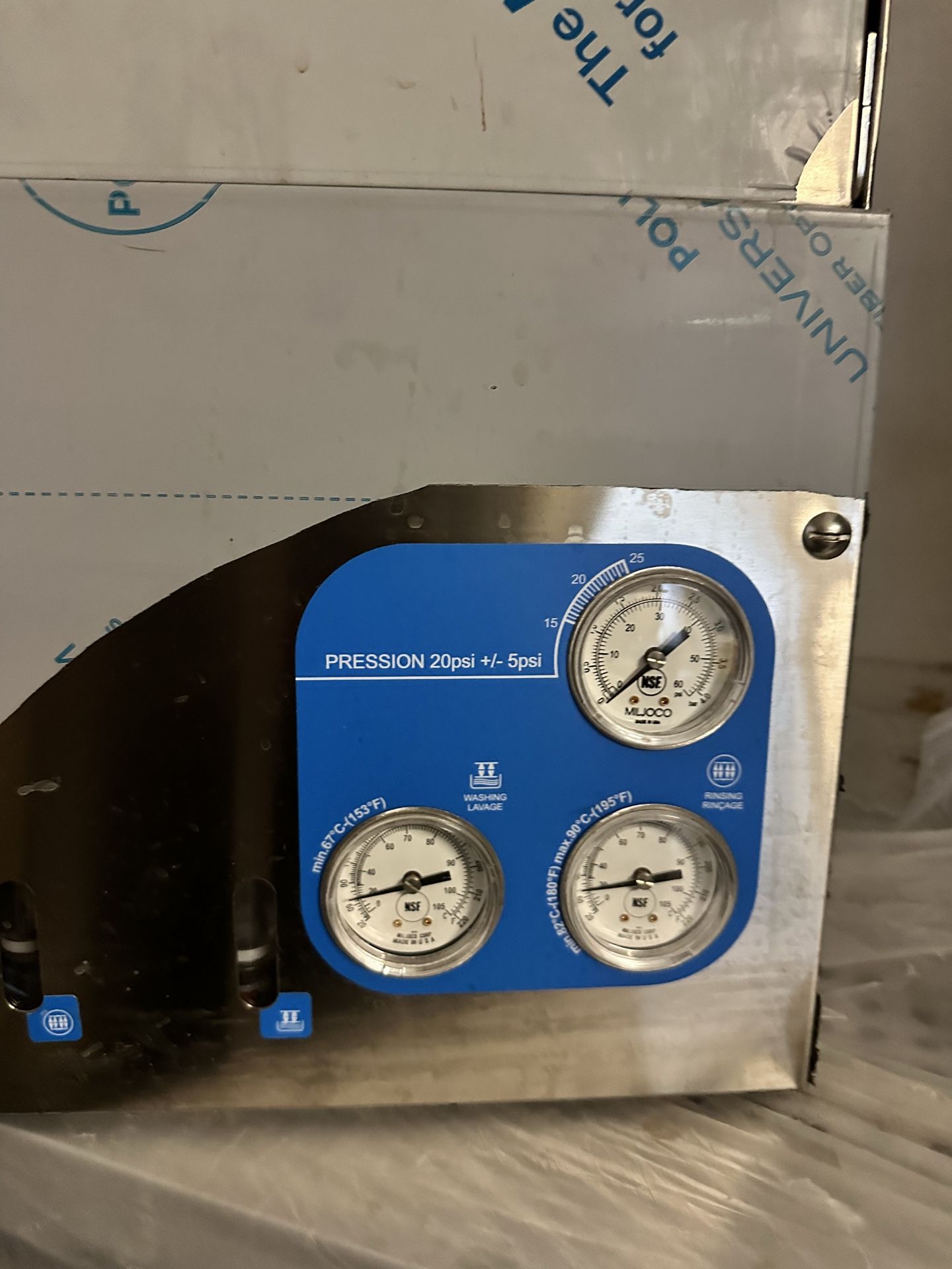 Eurodib DSP3 Lamber Glasswasher 16" Basket - photo 3