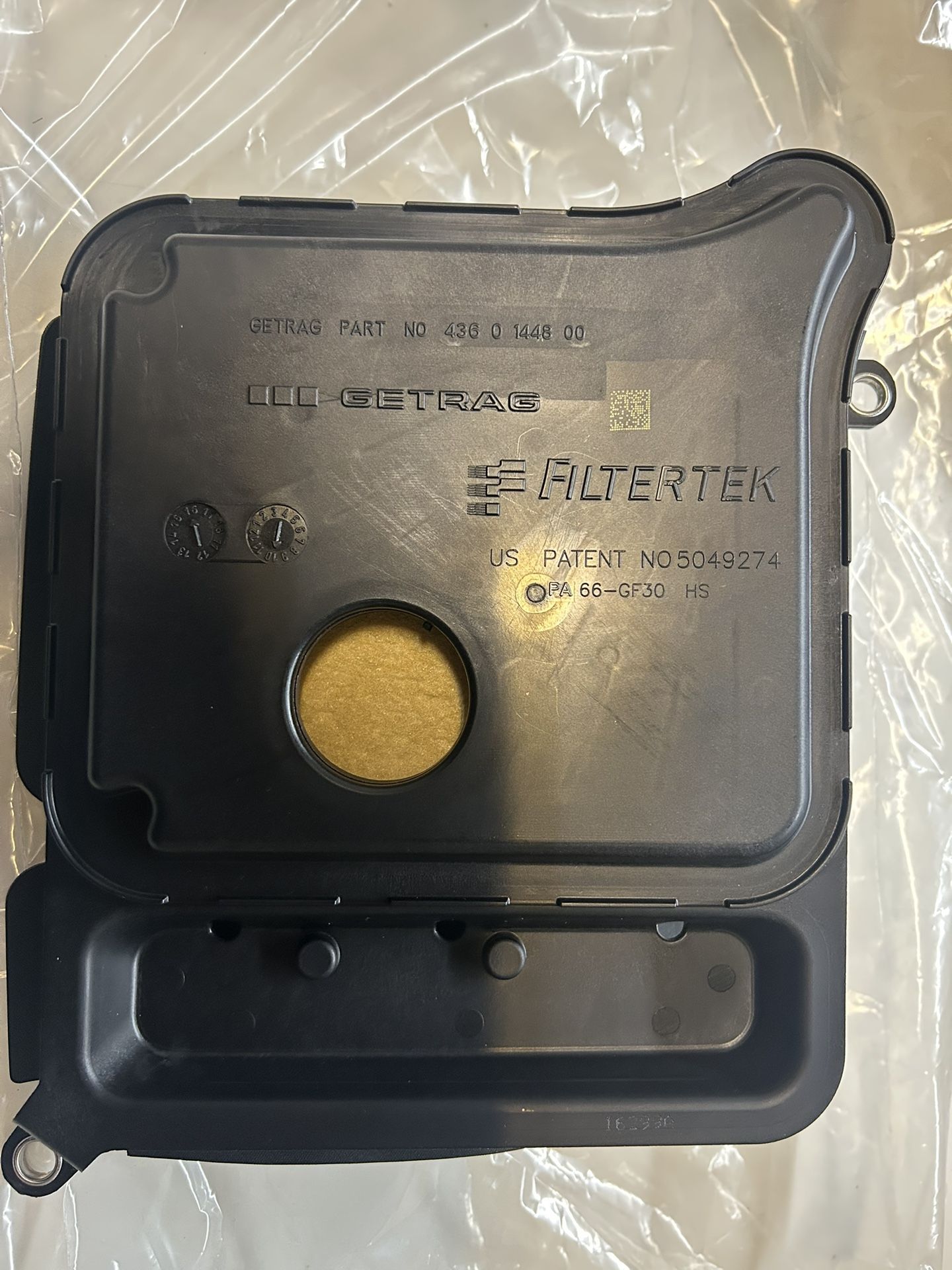 DCT Transmission Filter (Suction) - BMW M DCT - photo 4