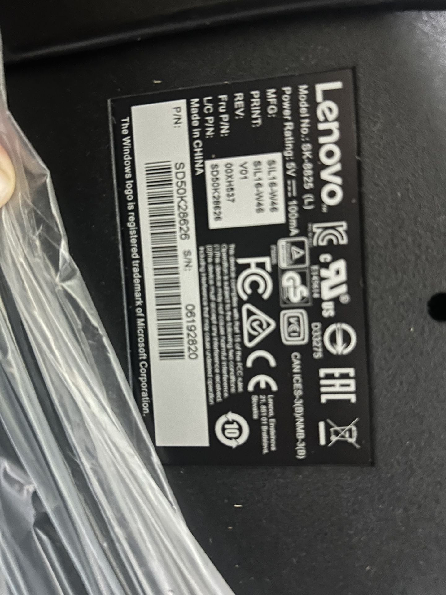 Lenovo SK-8825 USB Full Size Standard Keyboard, Black - photo 3