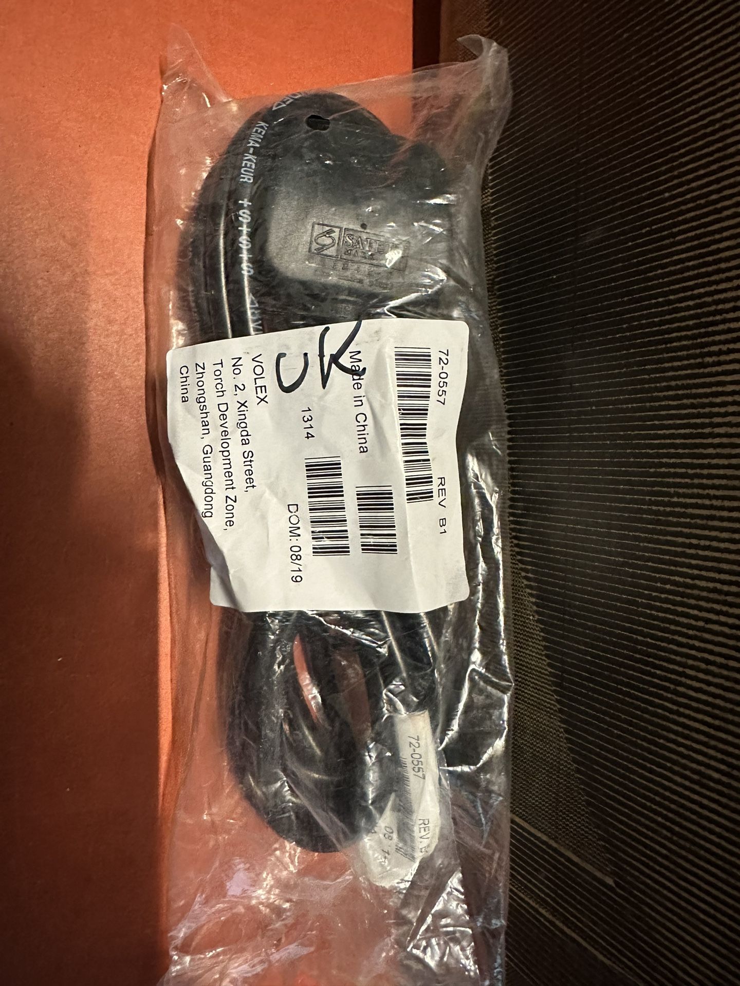 UK 3-pin Power Cord BS1363 13A 250V Fused EL-210 to EL-702 (90de - photo 3