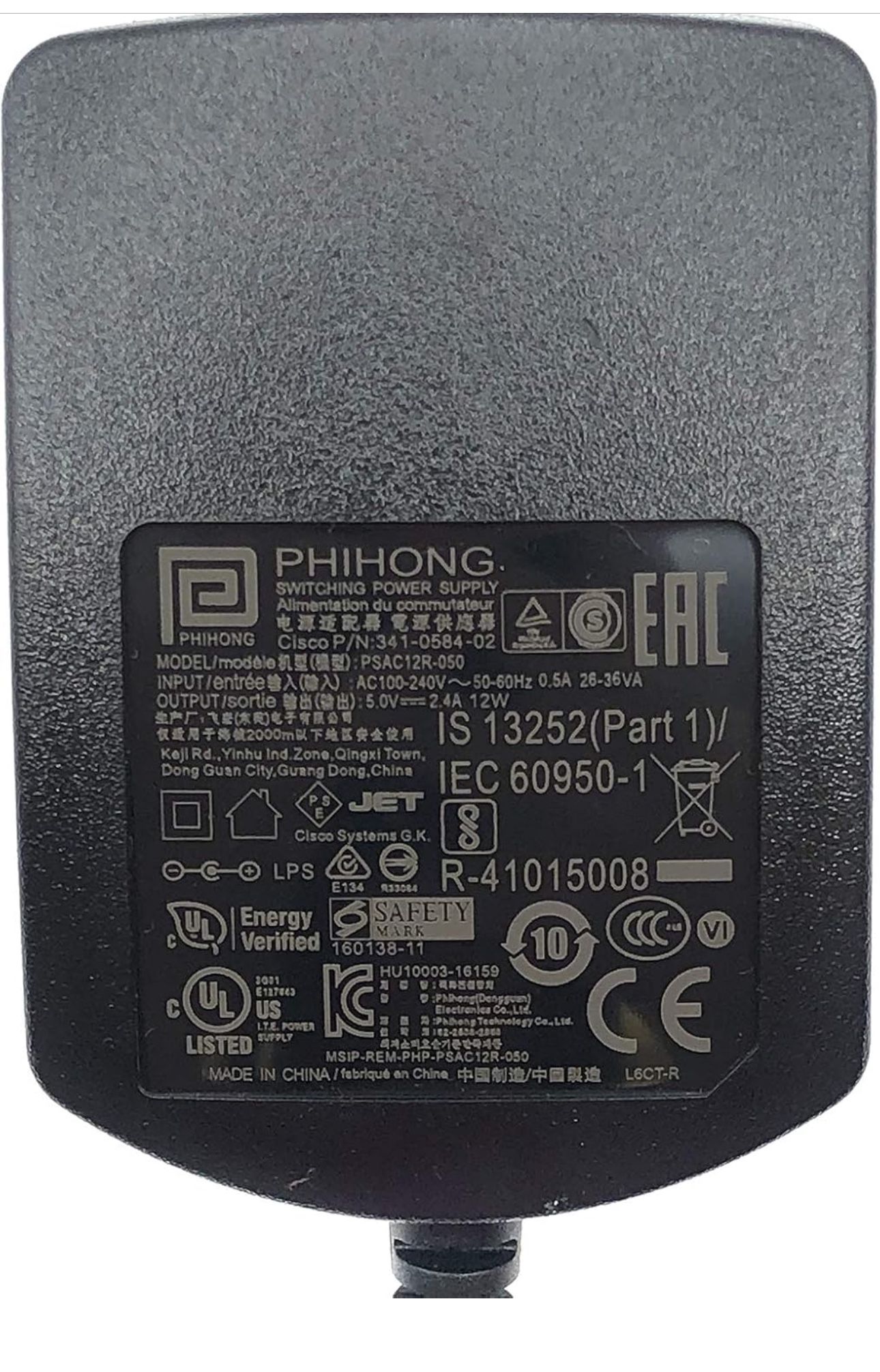 PSAC12R-050 Wall Mount AC Adapters 12W 5V 2.4A Levl VI - photo 3