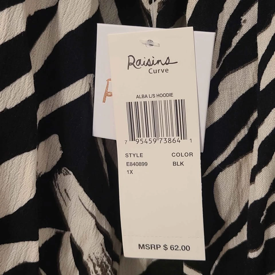 NWT Zebra Print Beach/Pool Cover-up Hoodie Dress by Raisins Curv - photo 3