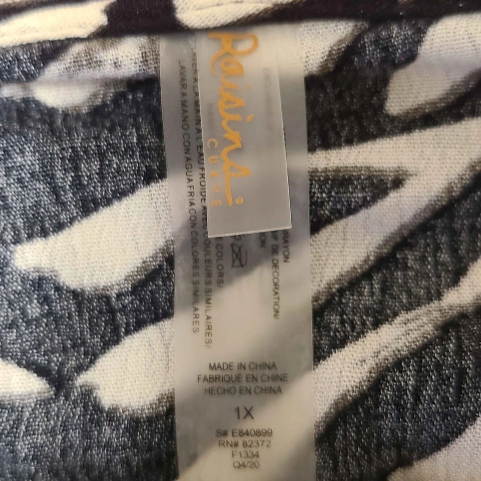 NWT Zebra Print Beach/Pool Cover-up Hoodie Dress by Raisins Curv - photo 4