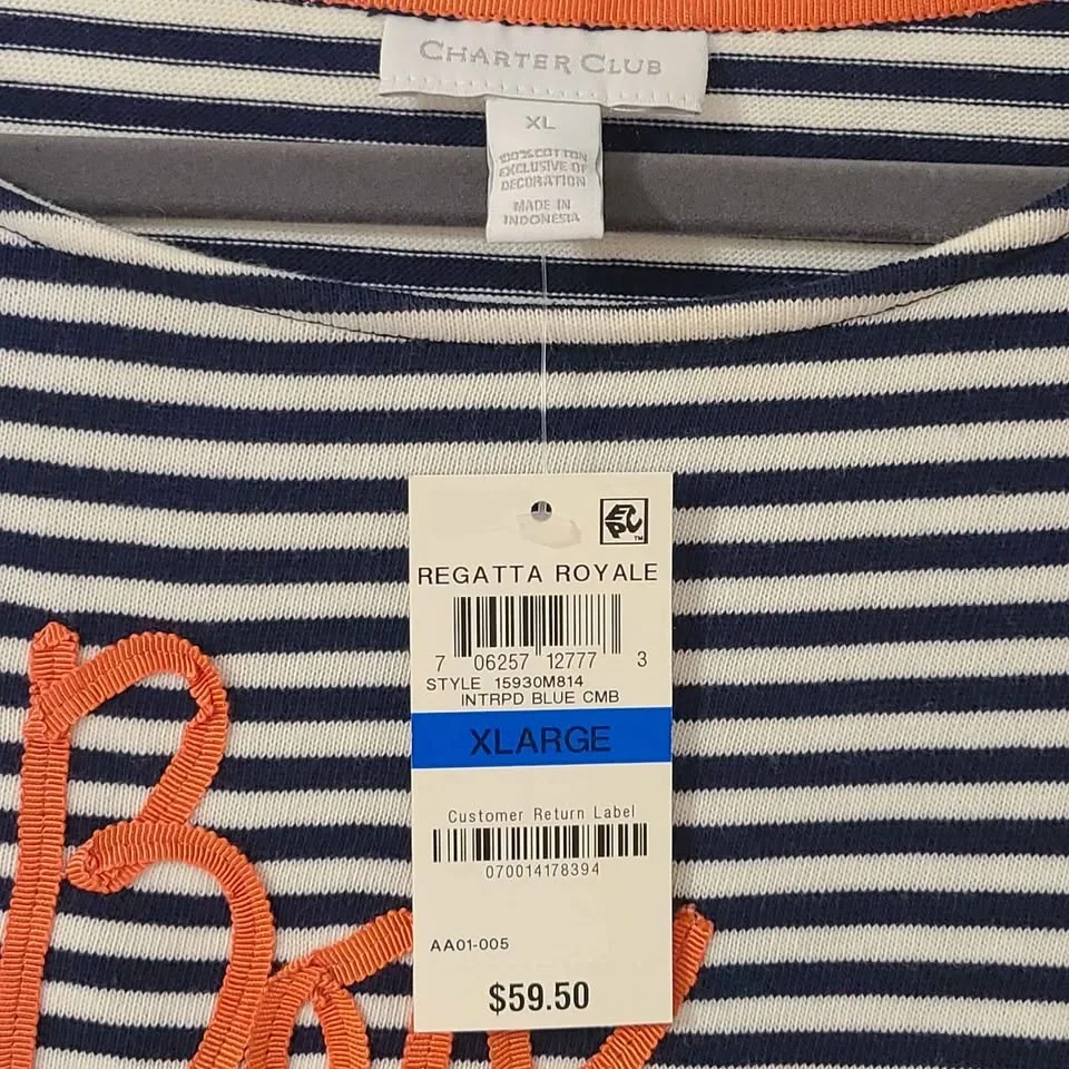 Charter Club Embroidered Striped Top - NWT - XL - photo 3