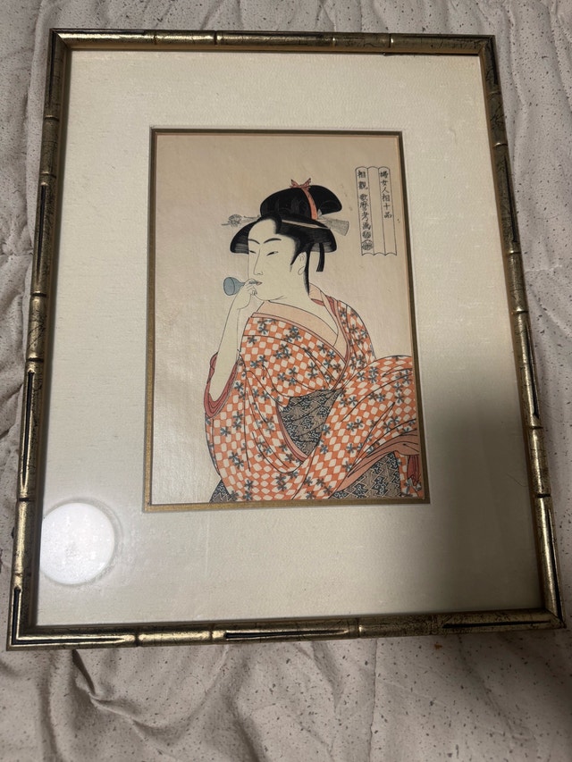 Framed Japanese Art - Geisha Print