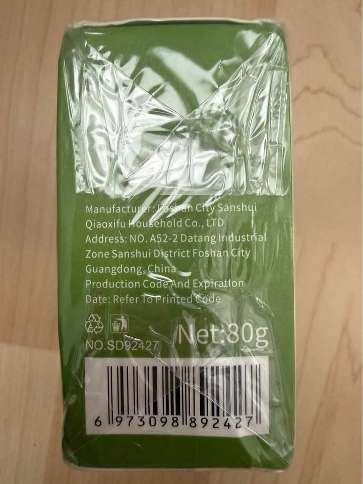 SADOER Aloe Vera Collagen Eye Mask - 60pcs - photo 3