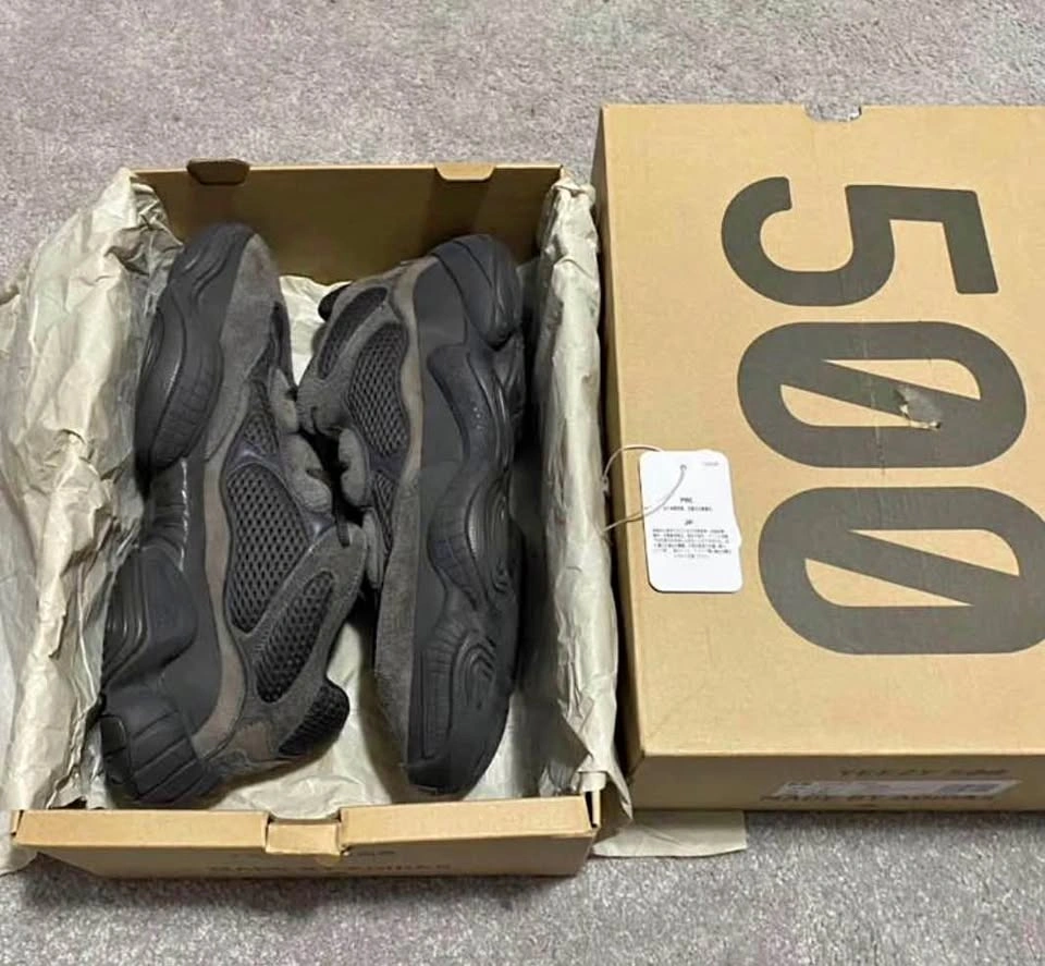 Sneakers for Sale: Yeezy, Kizo - Size 10/10.5
