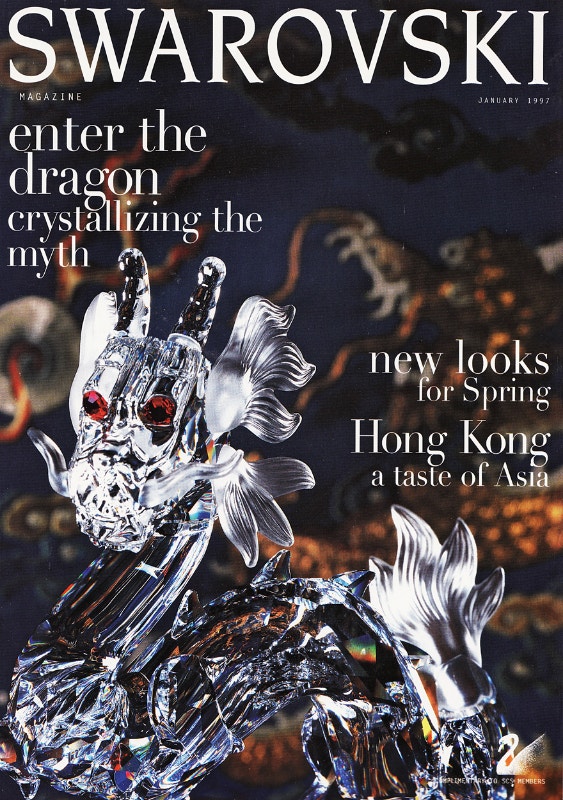4 Past Issues Swarovski Magazines 1997-1998 - photo 3