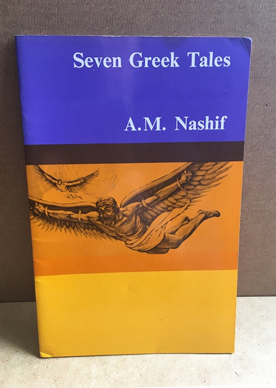 Seven Greek Tales (Structural Rdrs.) by A.M. Nashif