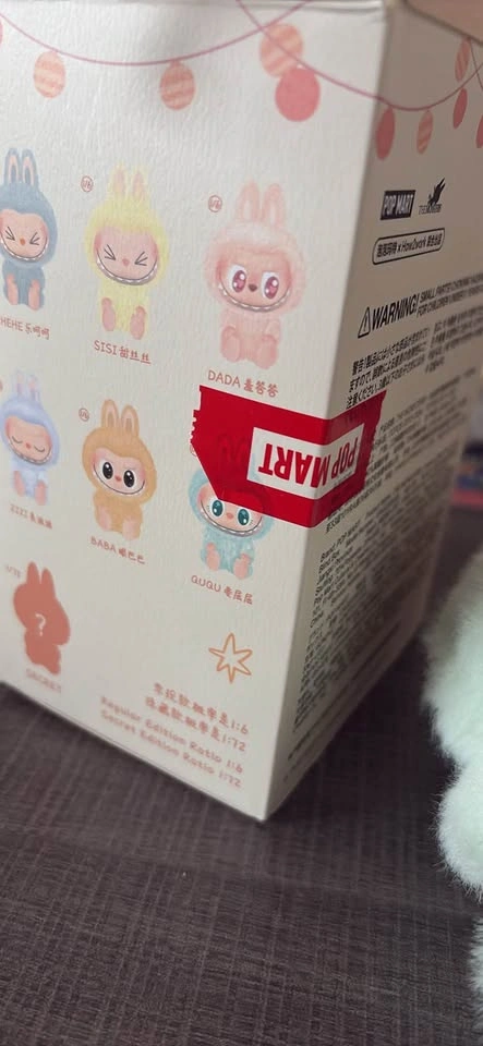 Labubu QUQU (Have a Seat) – Authentic w/ Box & Card – $25 - photo 3