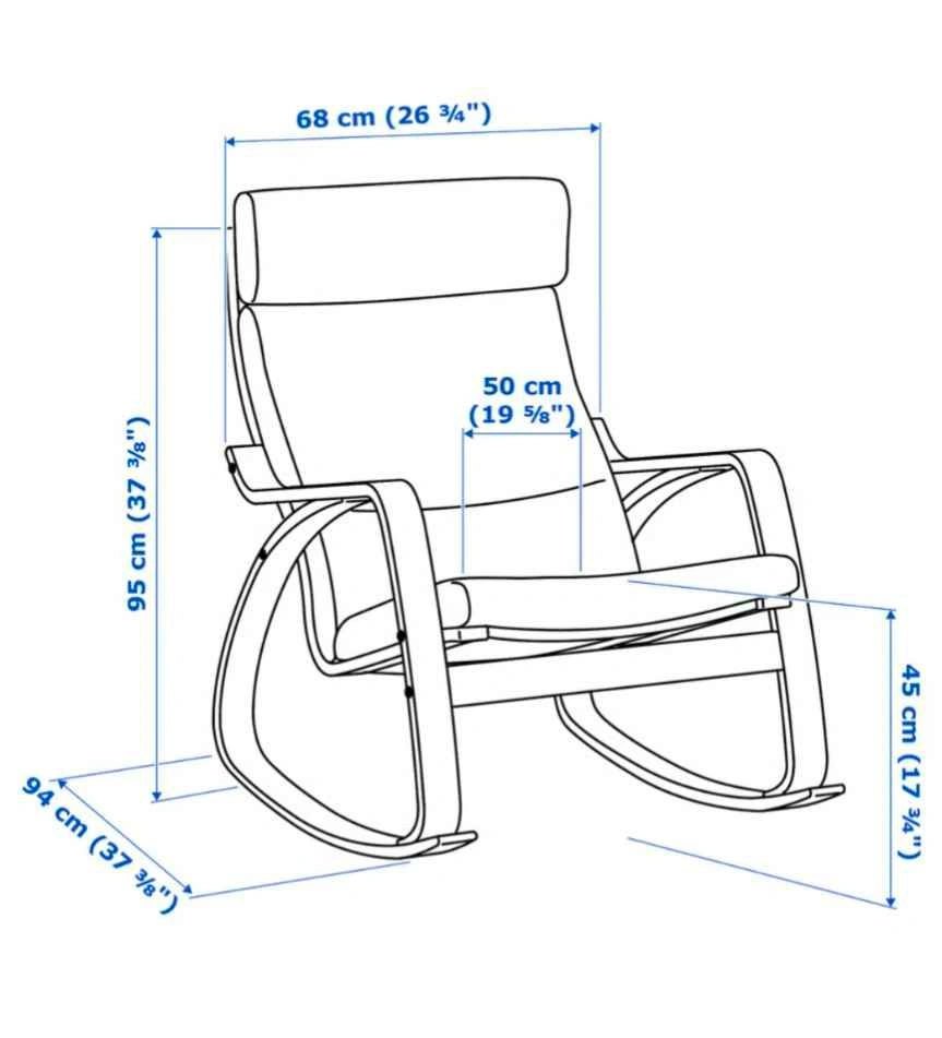 Rocking chair and stool - photo 3