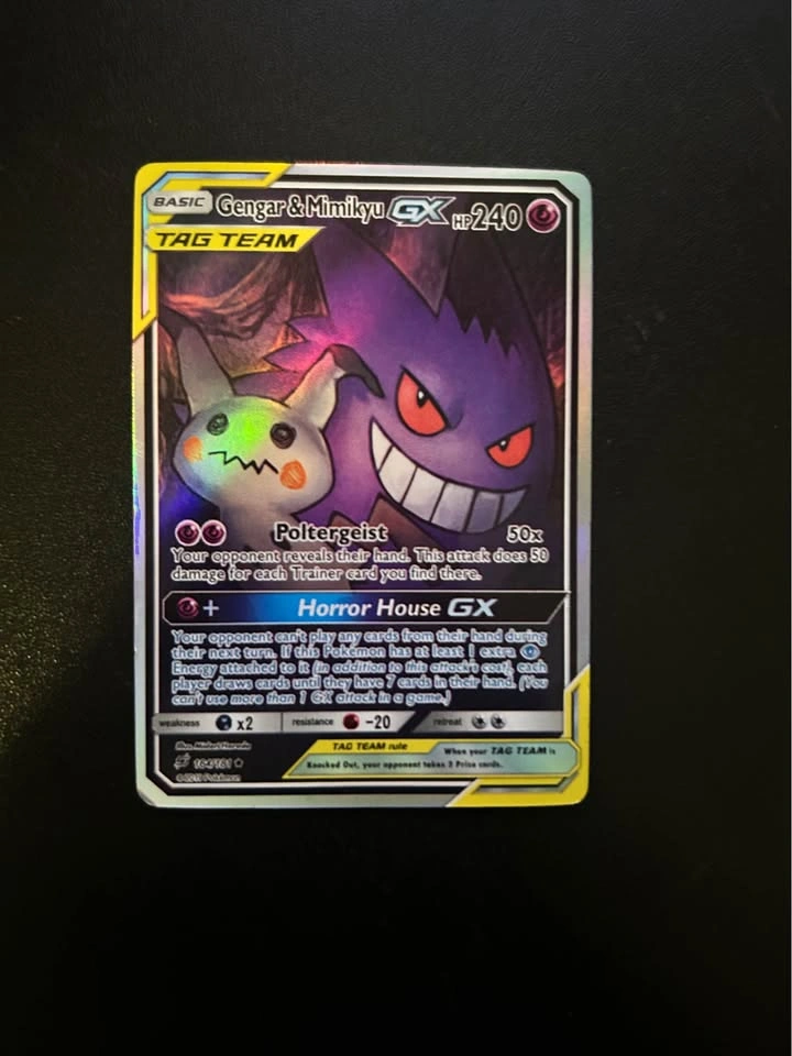 Pokémon GX Cards - photo 2