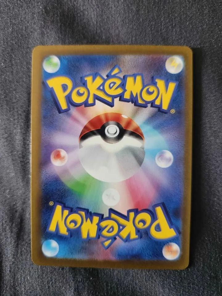 Miraidon EX - Pokémon Japanese 071/190 image indicator(2)