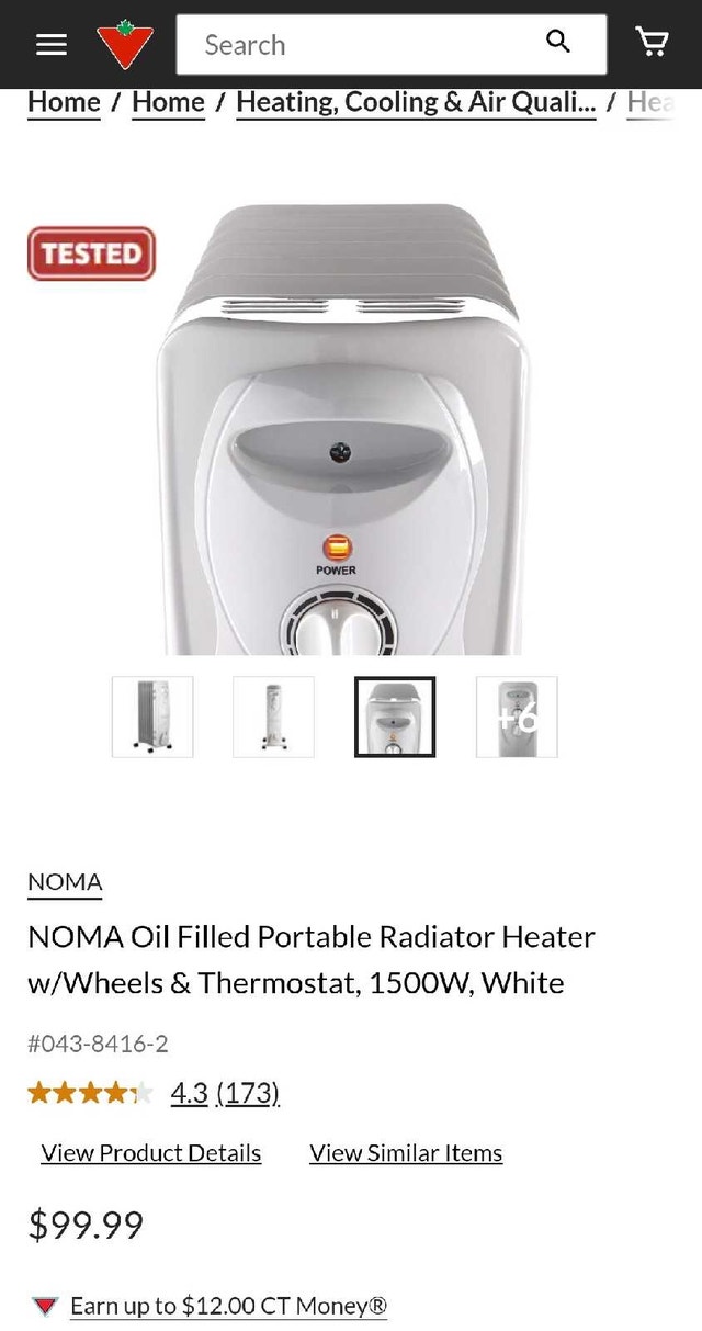 ✴️ Noma Heater (Excellent Condition) - photo 2