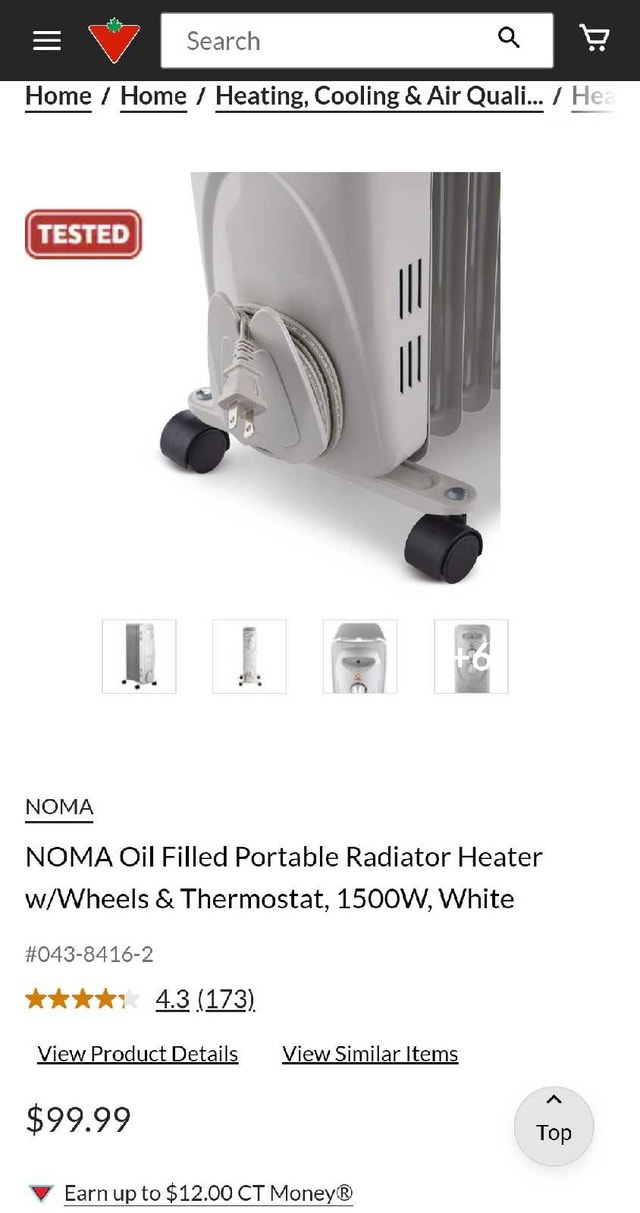 ✴️ Noma Heater (Excellent Condition) - photo 3