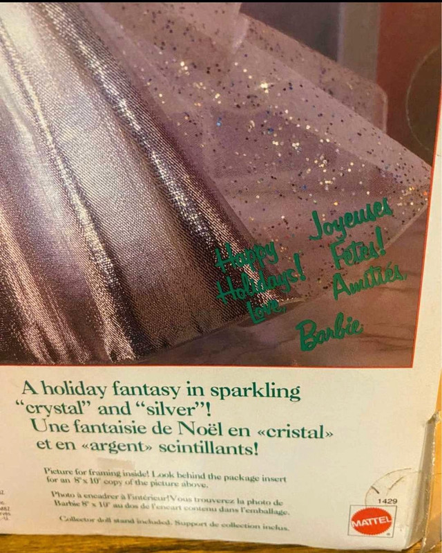 1992 Happy Holidays Cristalline Barbie Doll - photo 5