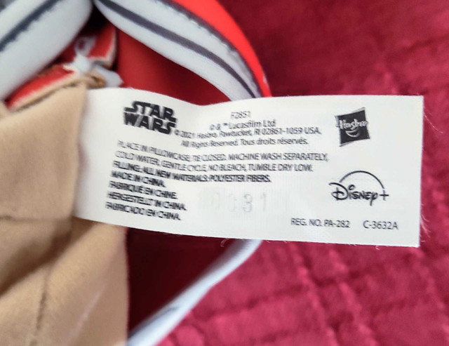 Disney Star Wars Baby Yoda Hideaway Plush - photo 3