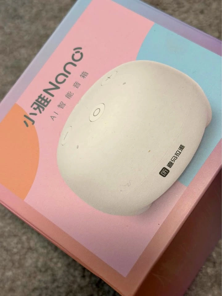 XiaoYa Nano AI Smart Speaker – Compact & Stylish