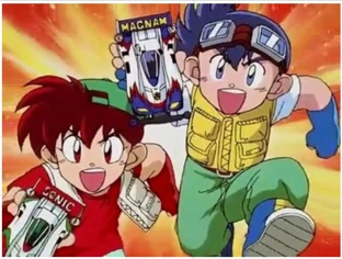 Burning Spirit: Seiba Brothers Sprint Tee - photo 2