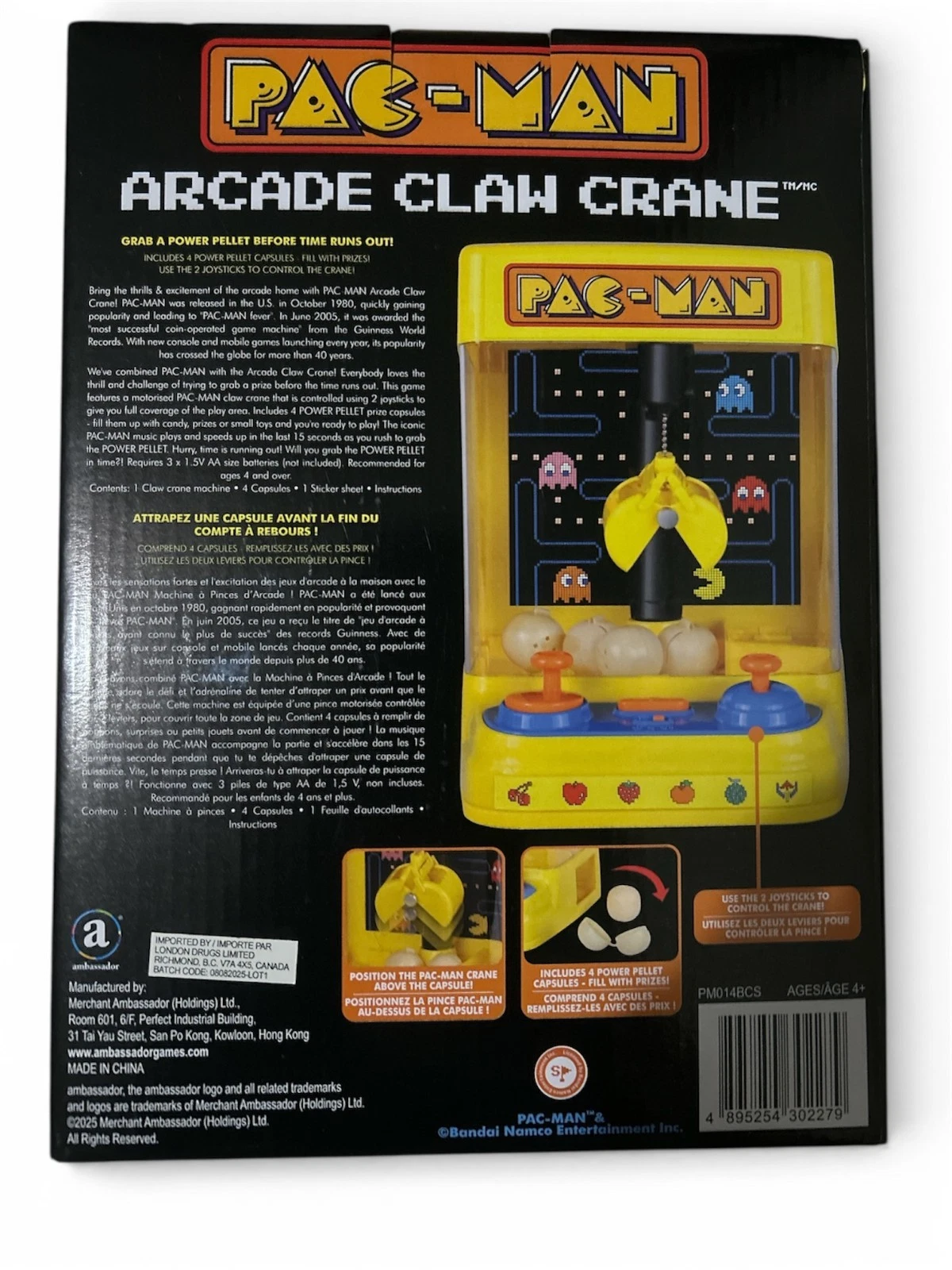 PAC-MAN Claw Crane Arcade Game w Sounds Candy Plush Home - NEW - photo 4