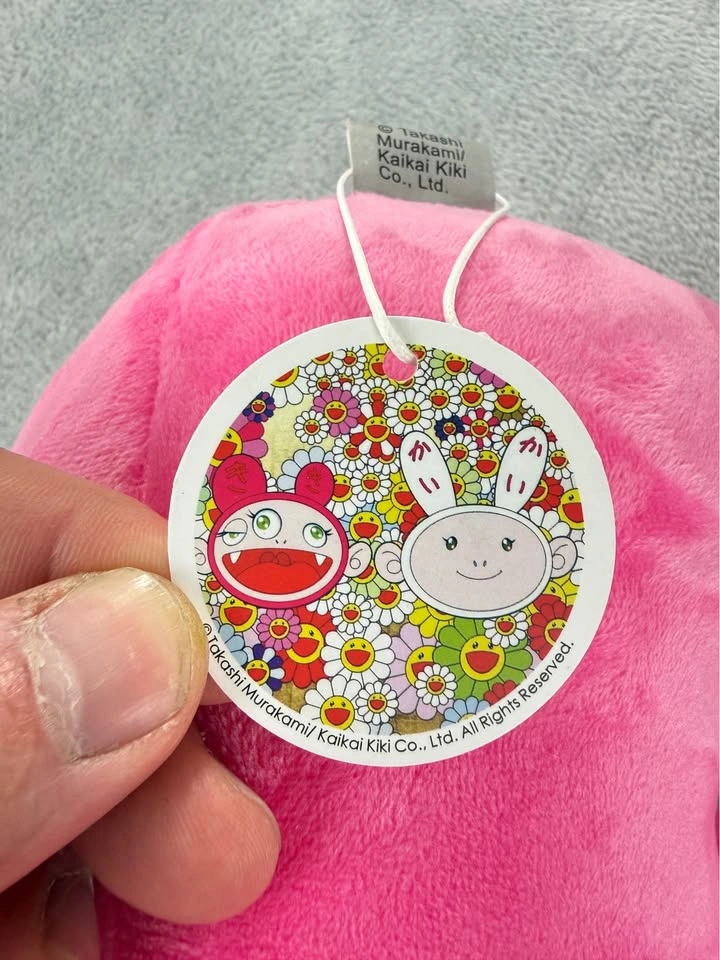 Takashi Murakami NWT Kaikai Kiki Pink Plush - photo 2