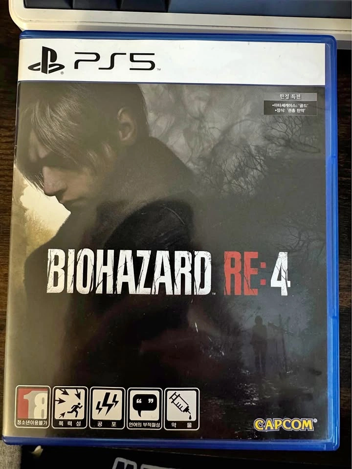 PS5 Resident Evil 4