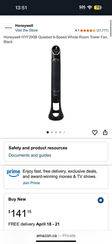 Quiet Set- Tower fan