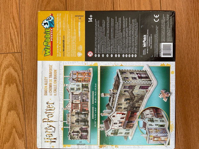 Harry Potter 3D Puzzle - photo 2