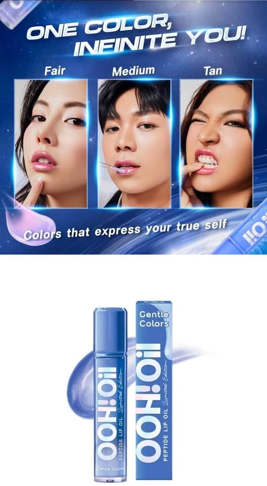 Gentle Colors Peptide Lip Oil - photo 3
