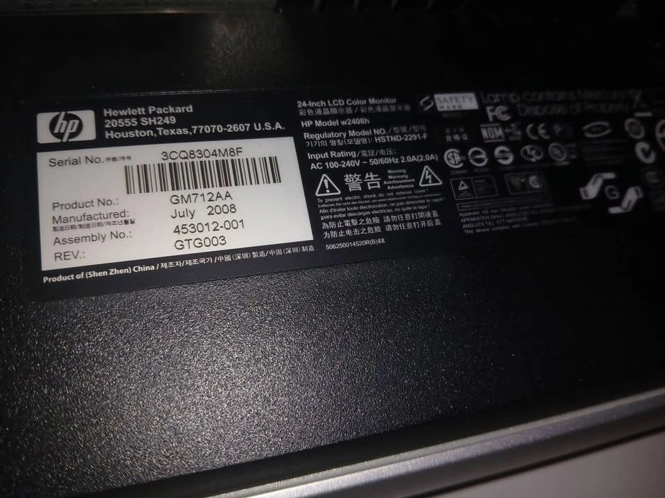 HP 24" Monitor with Adjustable Stand - photo 2