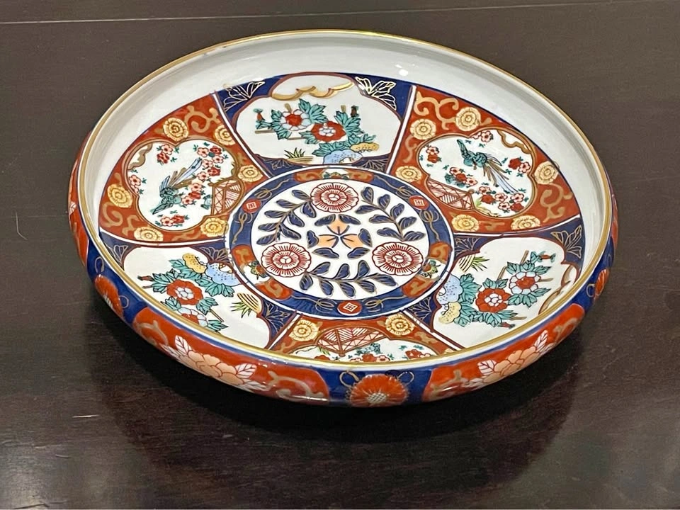 Vintage Gold Imari Charger Plate Hand-Painted Japanese Porcelain