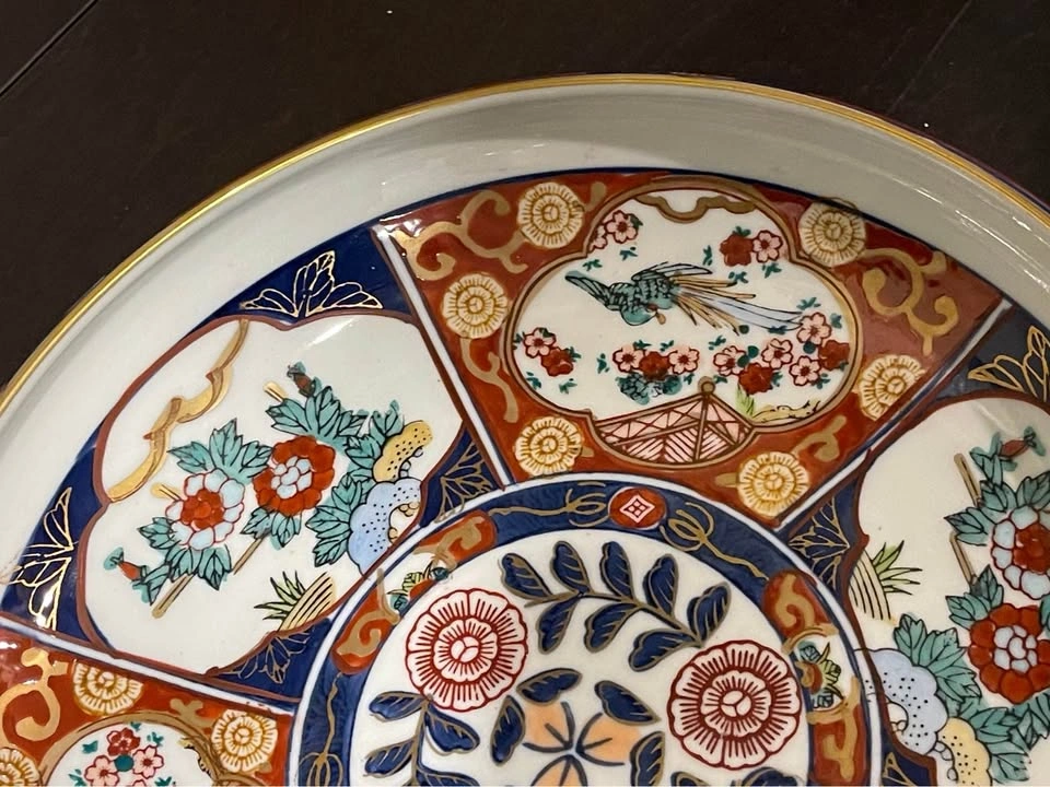 Vintage Gold Imari Charger Plate Hand-Painted Japanese Porcelain - photo 3