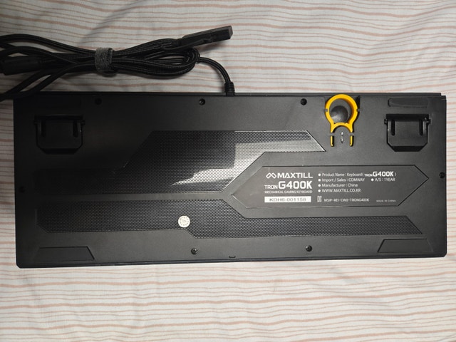 Maxtill G400K Mechanical Gaming Keyboard - Backlit - photo 2