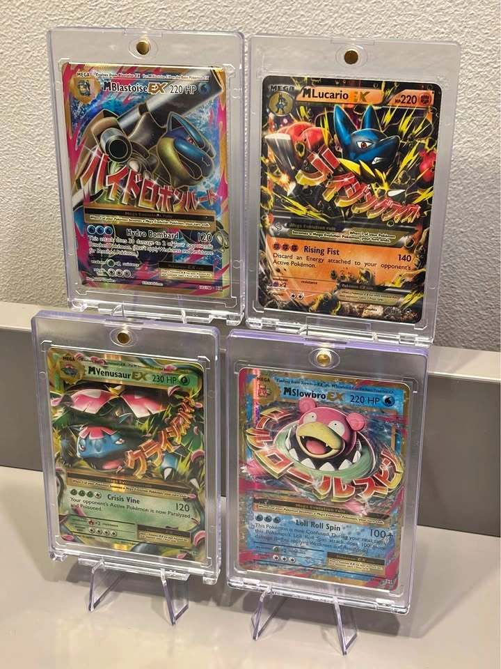 MEGA EX ULTRA RARE (SET OF 4) 🔥