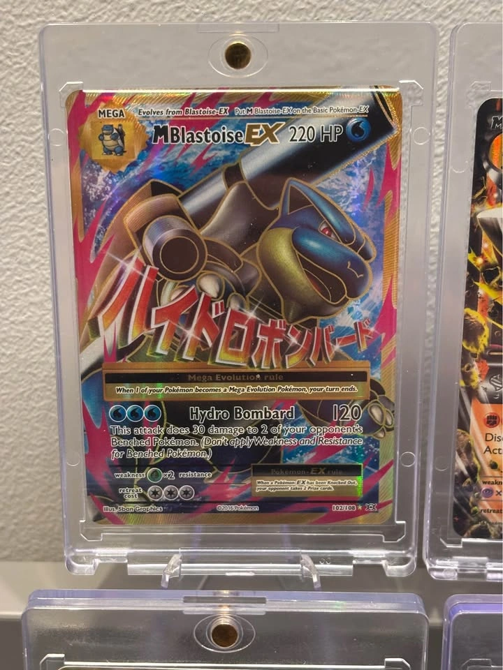 MEGA EX ULTRA RARE (SET OF 4) 🔥 - photo 2