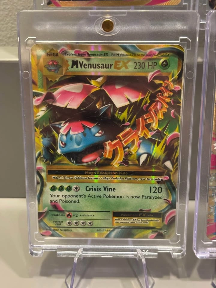 MEGA EX ULTRA RARE (SET OF 4) 🔥 - photo 4