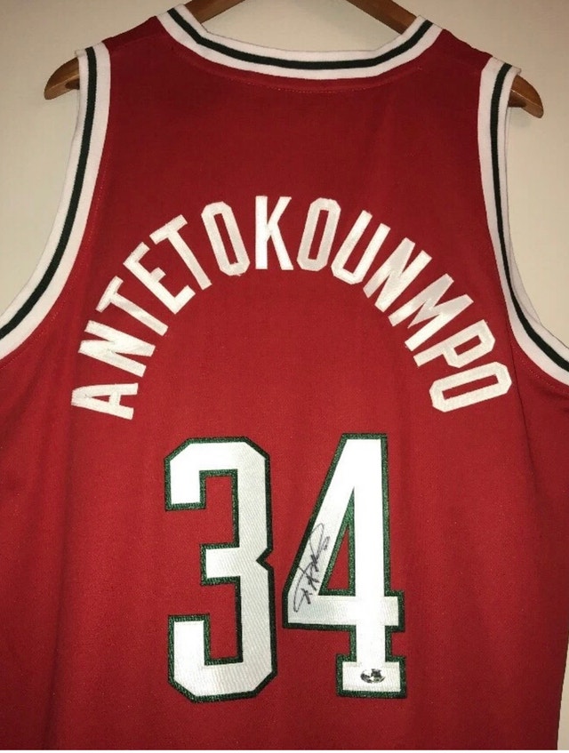 Giannis Antetokounmpo Signed Jersey