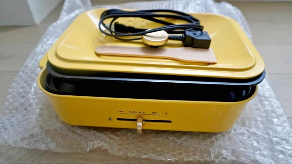 BRUNO Electric Portable Grill / Hot Plate