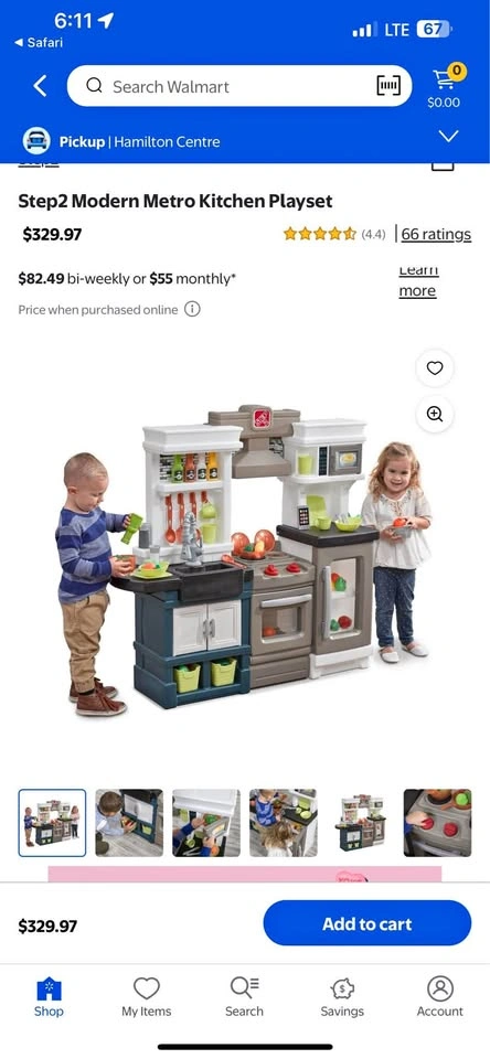 Step2 Modern Metro Kitchen Playset - NEW
