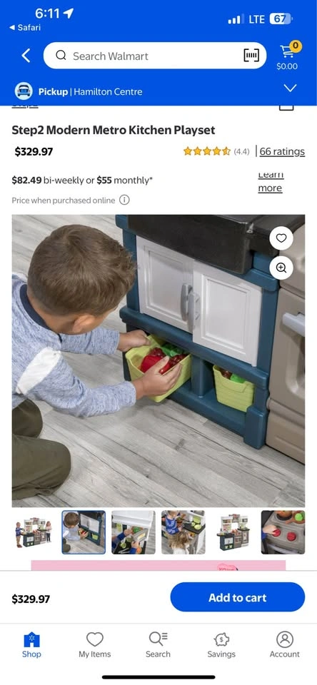 Step2 Modern Metro Kitchen Playset - NEW - photo 2