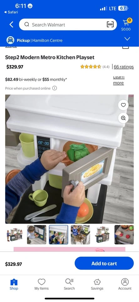Step2 Modern Metro Kitchen Playset - NEW - photo 3