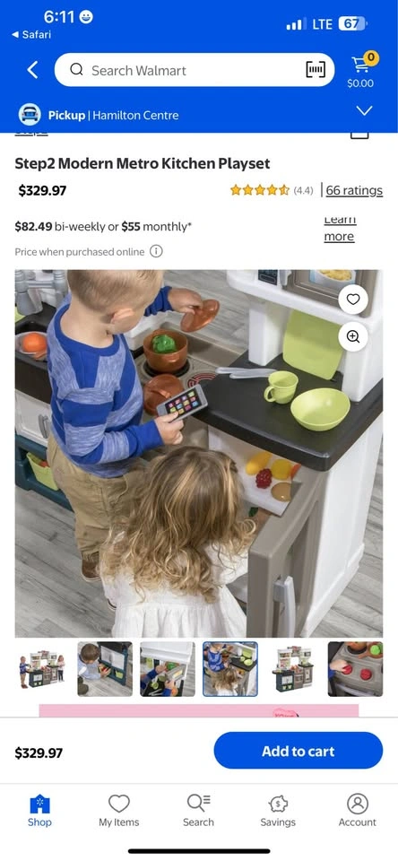 Step2 Modern Metro Kitchen Playset - NEW - photo 4