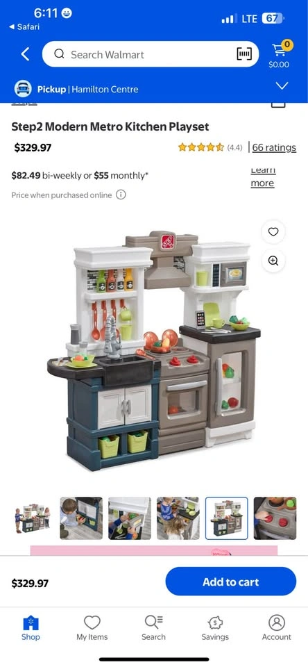 Step2 Modern Metro Kitchen Playset - NEW - photo 5