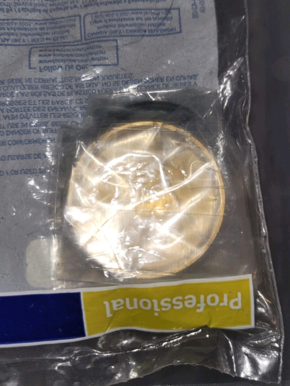Replacement Screw Cap for Duplex Outlet Floor Box - Brass