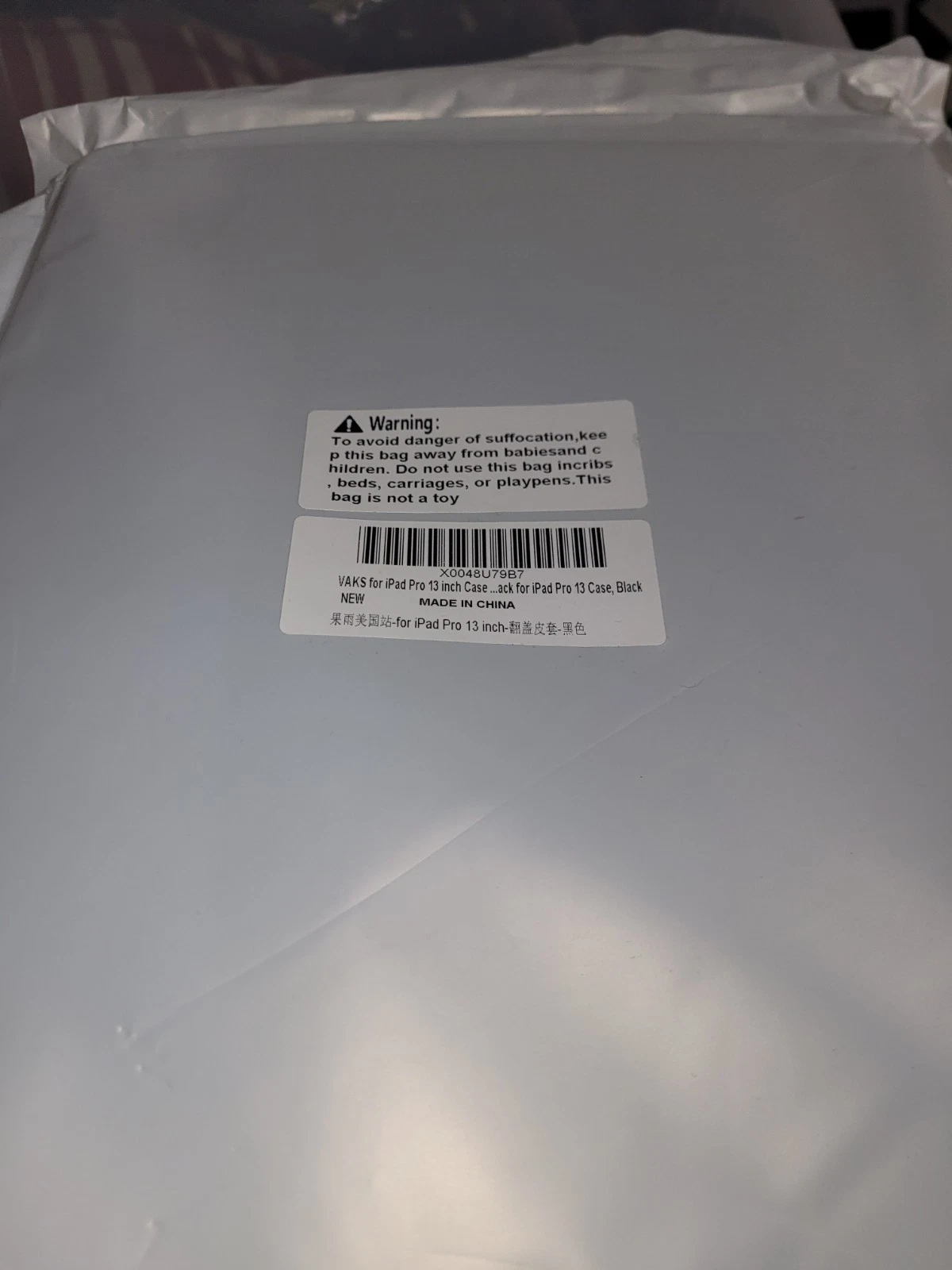 Case for iPad Pro 13" Cover - New! - photo 5