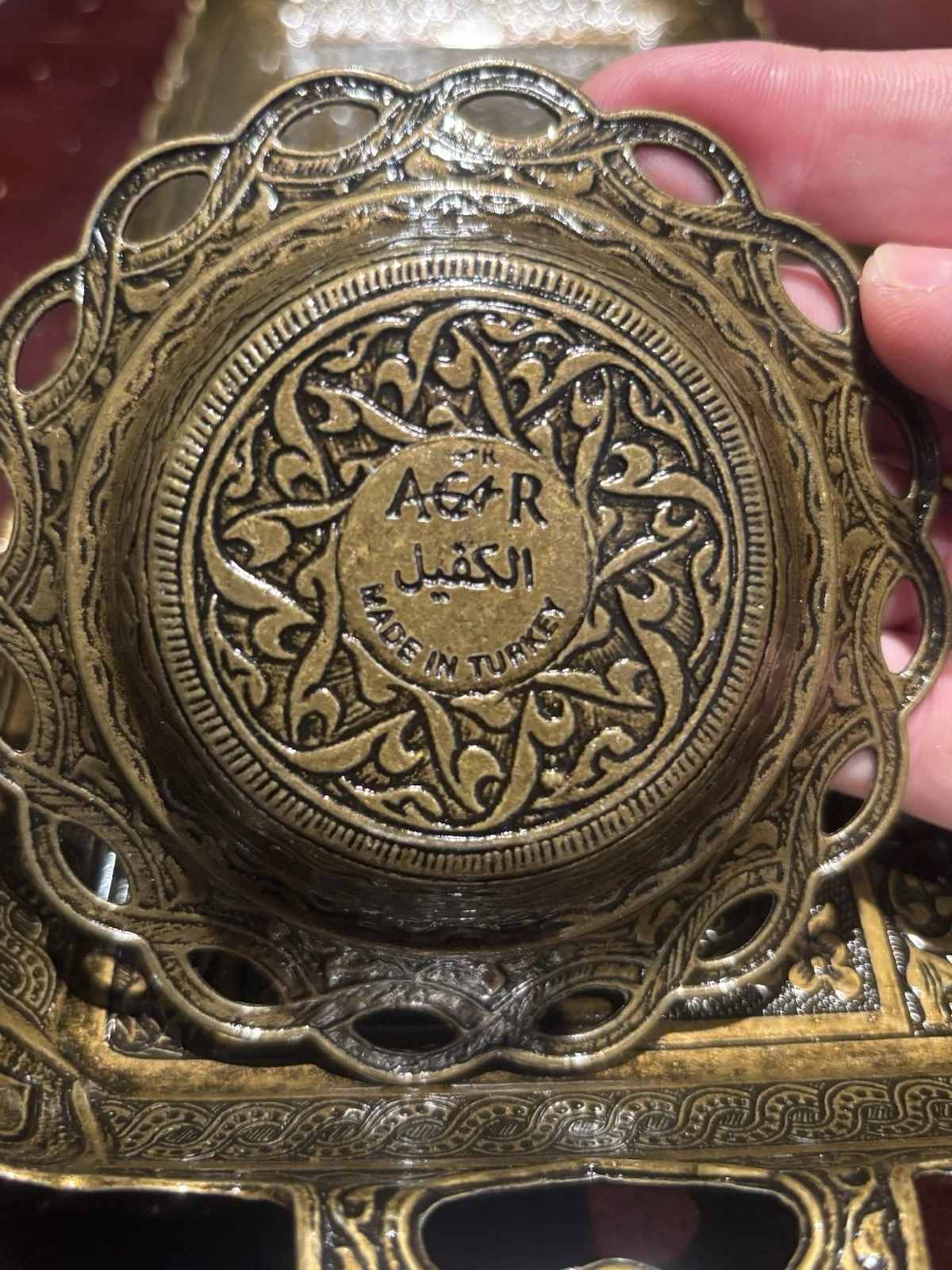 Ornate Turkish Brass Tray with Bowl Set - photo 2