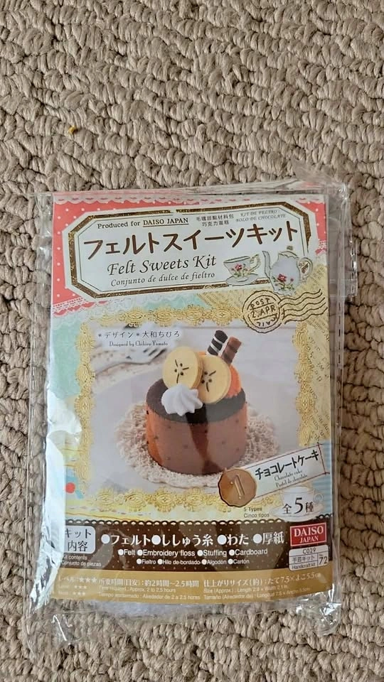 DAISO JAPAN Felt Sweets Kit Chocolate Cake