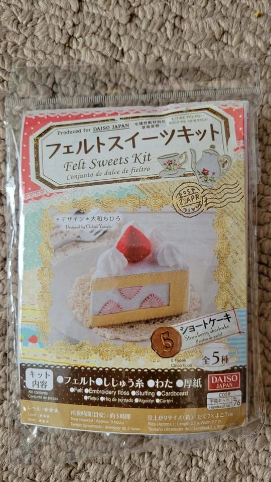 DAISO JAPAN Felt Sweets Kit Strawberry Shortcake