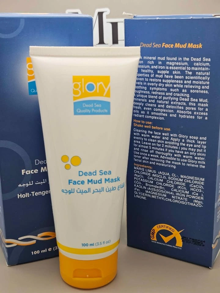 LOT Dead Sea Skincare - 100pc Bulk - photo 4