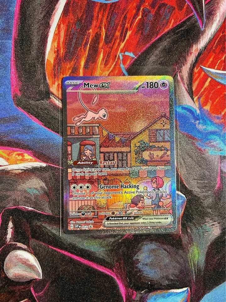 Mew promo